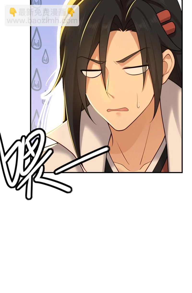 第185话 170-第185话