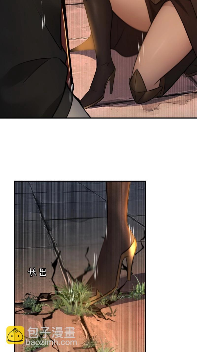第185话 170-第185话