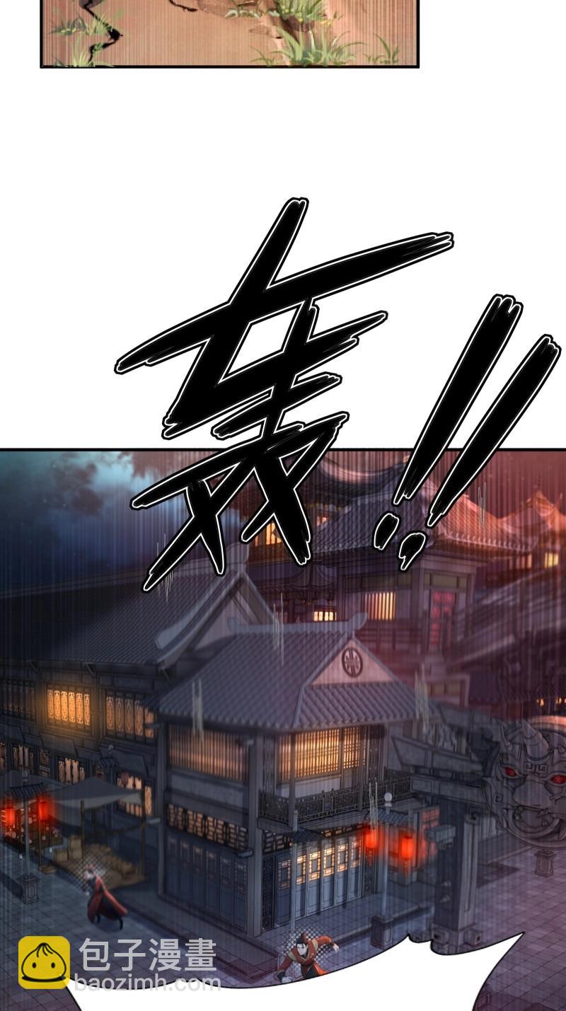 第185话 170-第185话