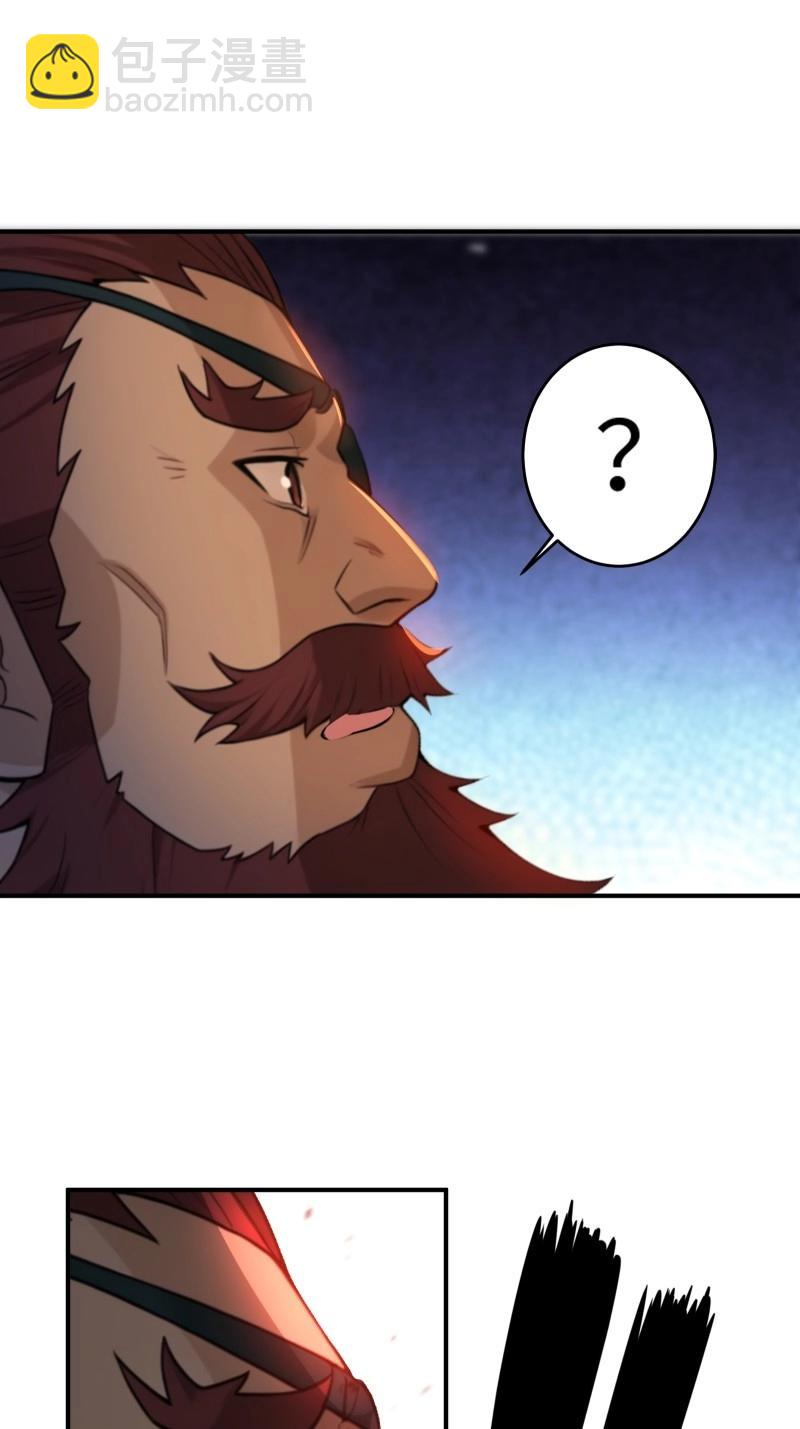 第185话 170-第185话