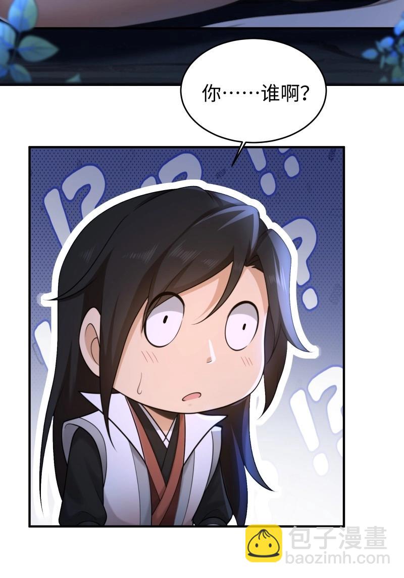 第185话 170-第185话