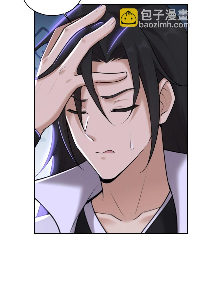 第185话 170-第185话
