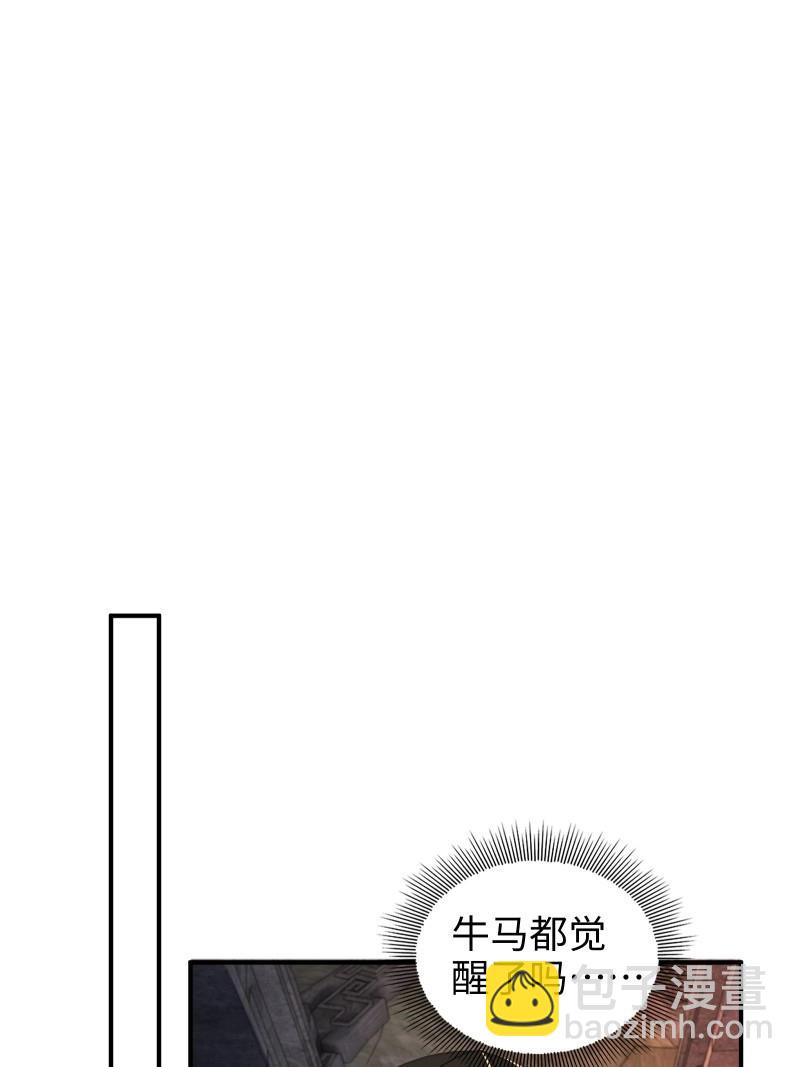 第185话 170-第185话