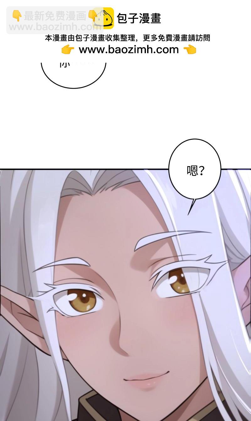 第185话 170-第185话
