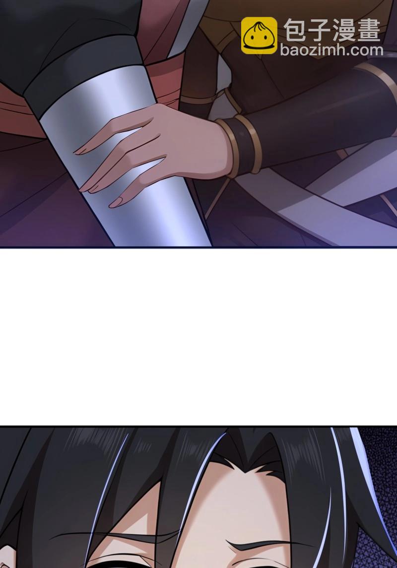 第185话 170-第185话