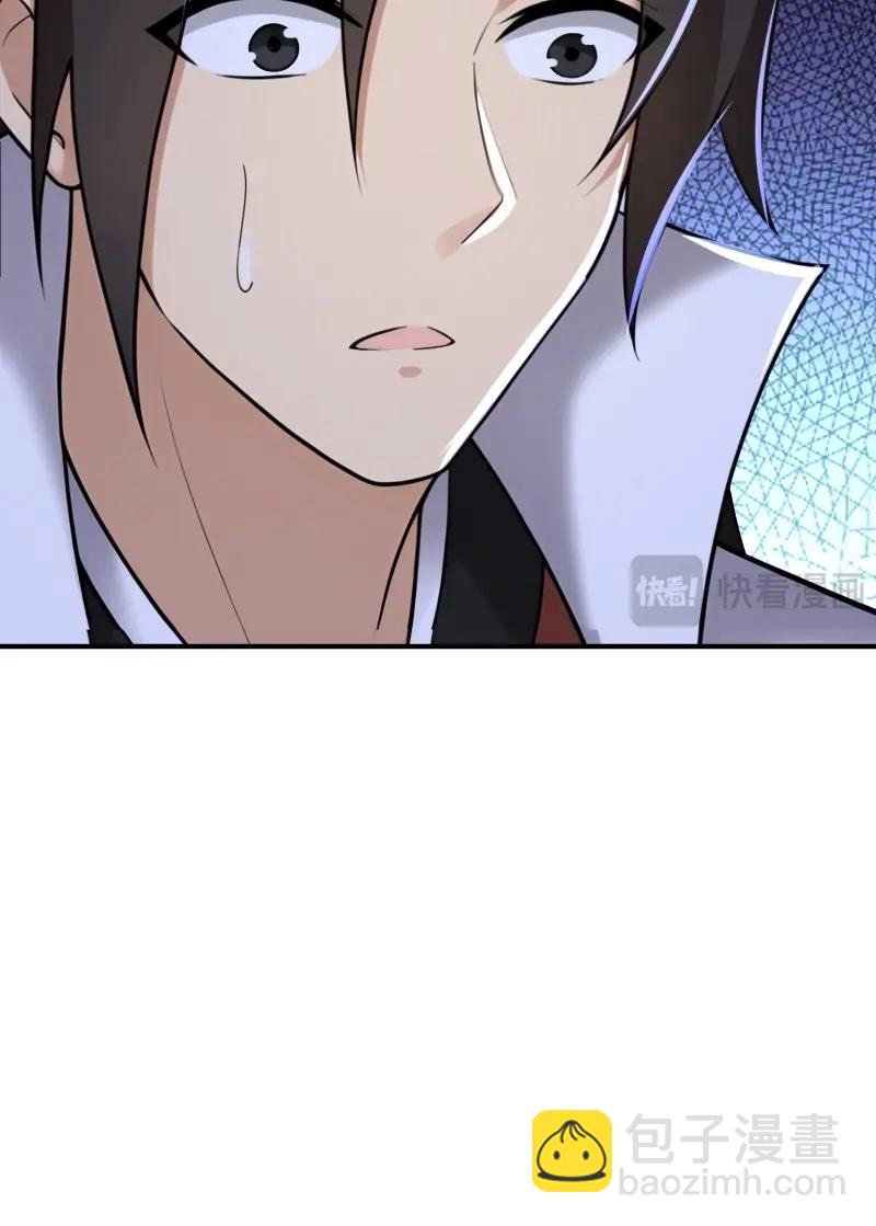 第185话 170-第185话