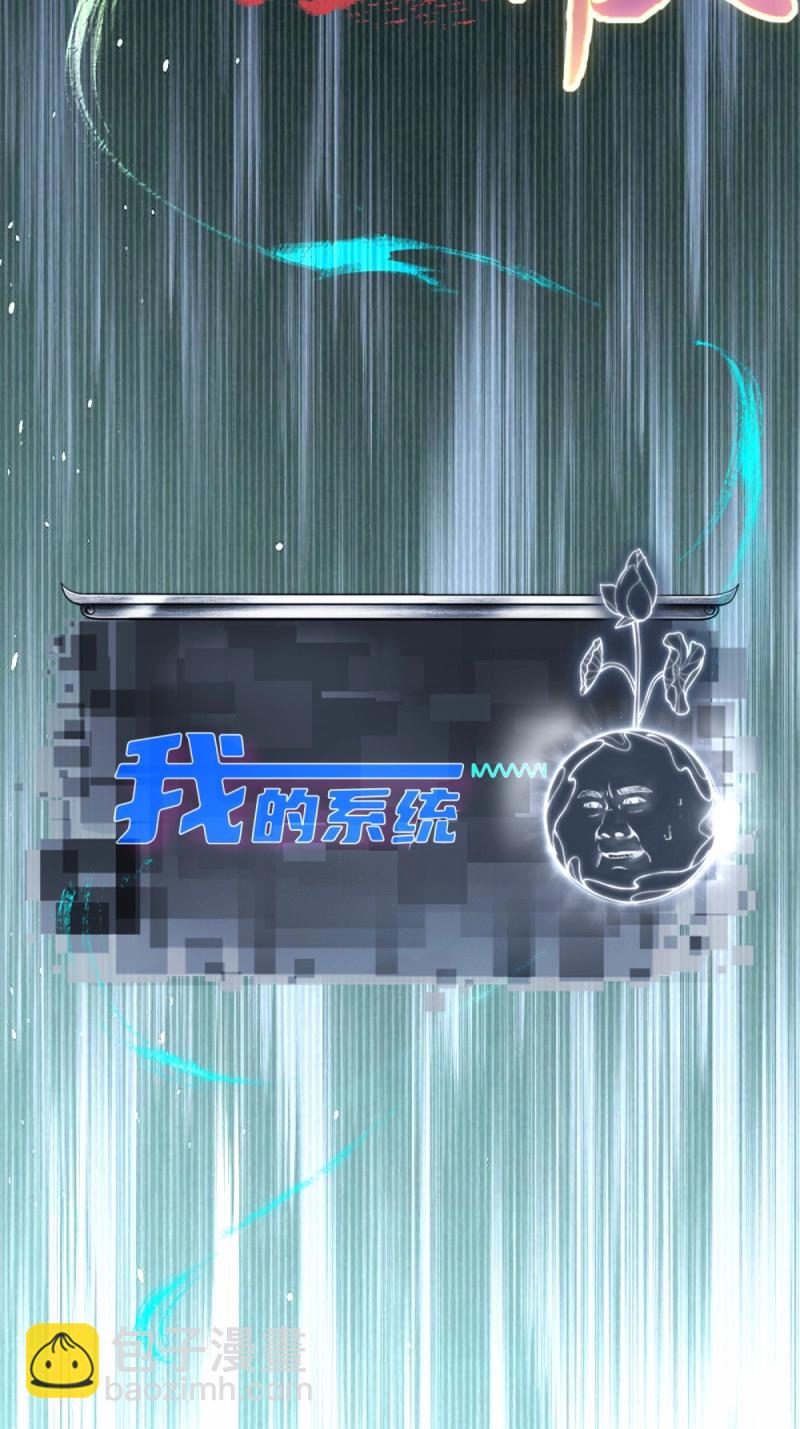 第185话 170-第185话
