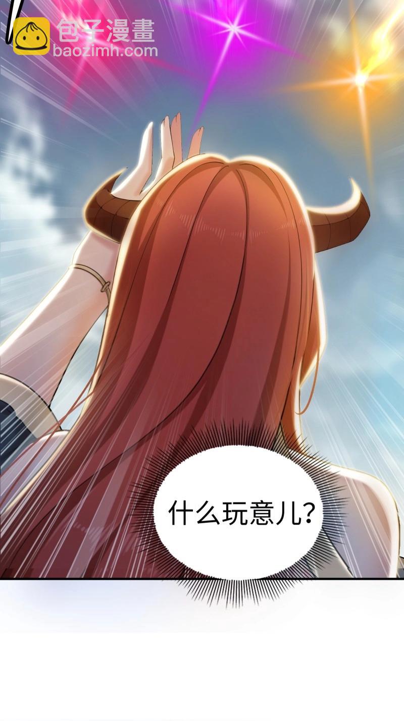 第187话 172(1/2)-第187话