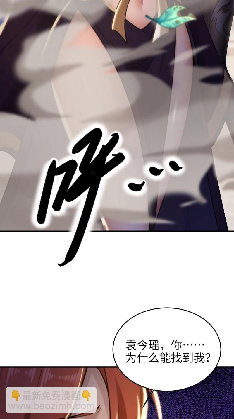 第187话 172(1/2)-第187话