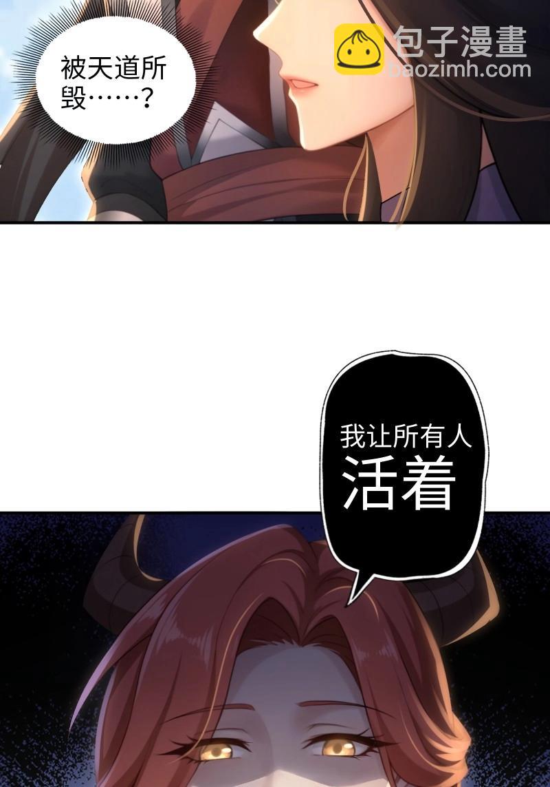 第187话 172(1/2)-第187话