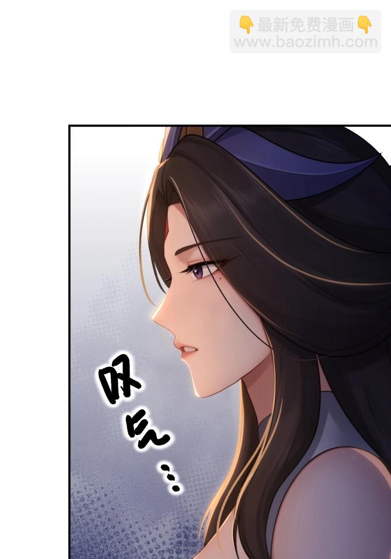 第187话 172(1/2)-第187话