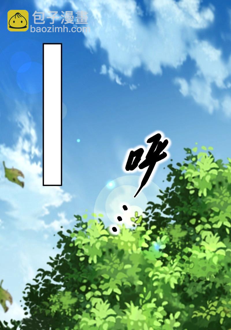 第187话 172(1/2)-第187话