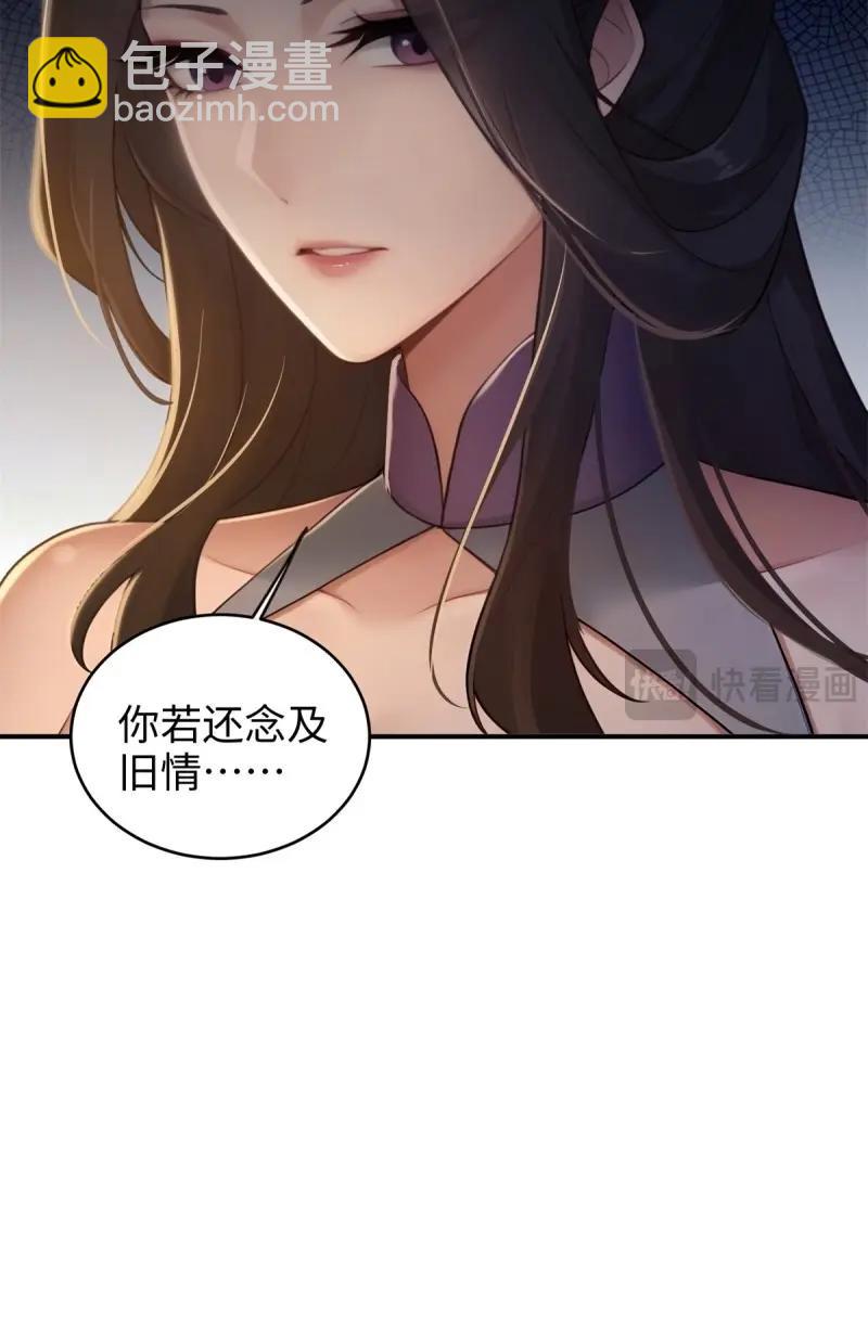 第189话 174-第189话