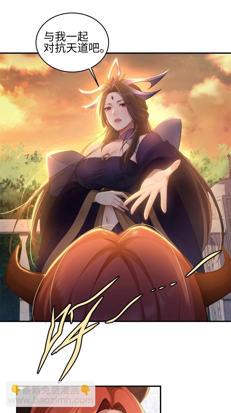 第189话 174-第189话