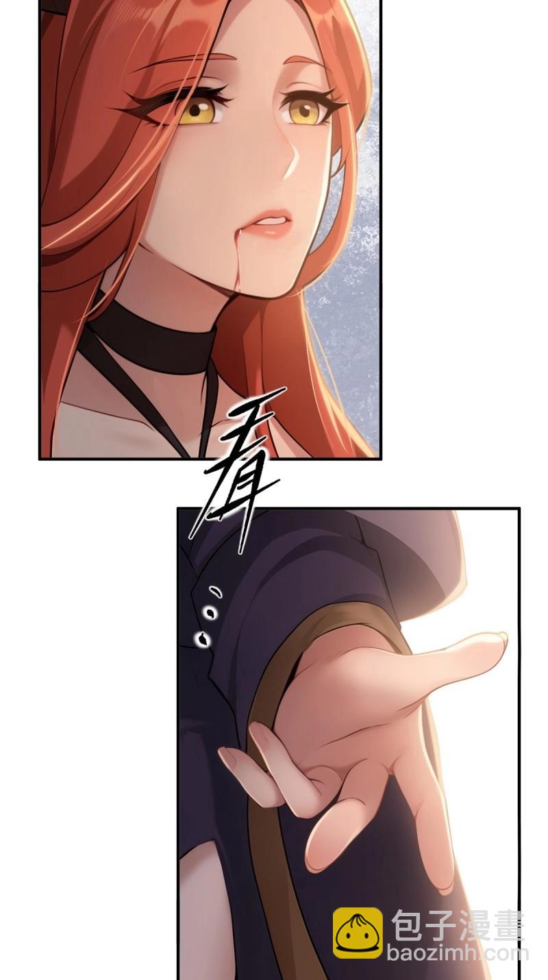 第189话 174-第189话