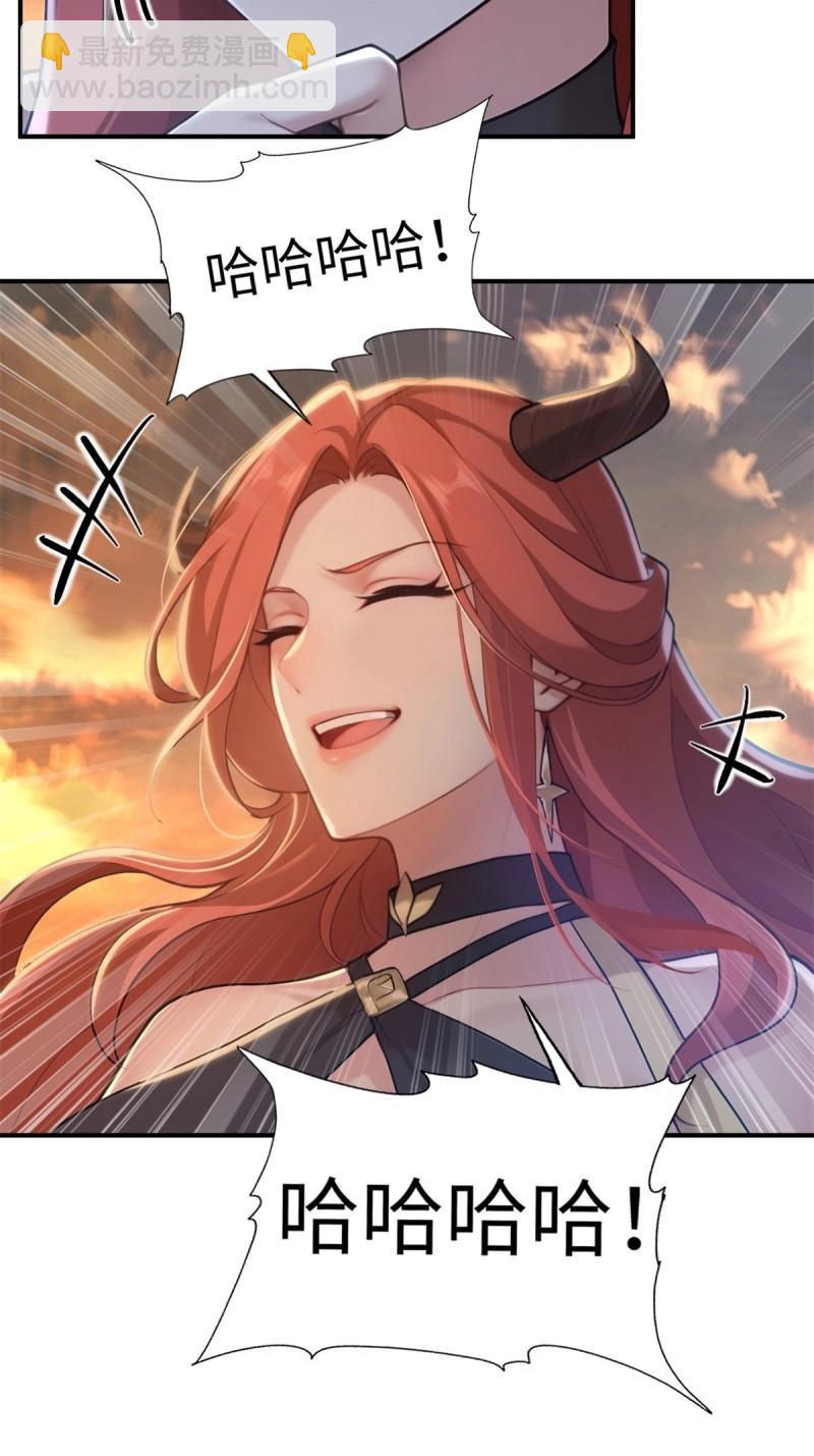 第189话 174-第189话