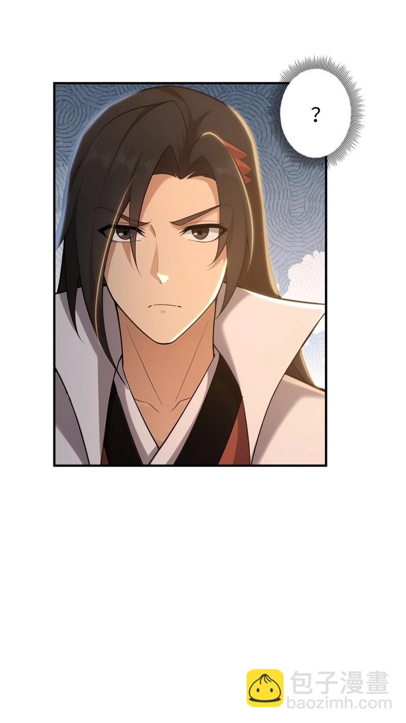 第189话 174-第189话