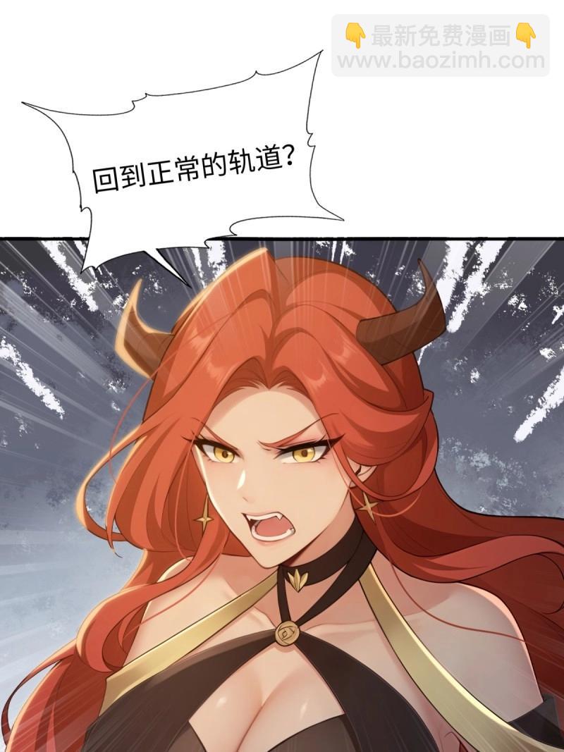 第189话 174-第189话