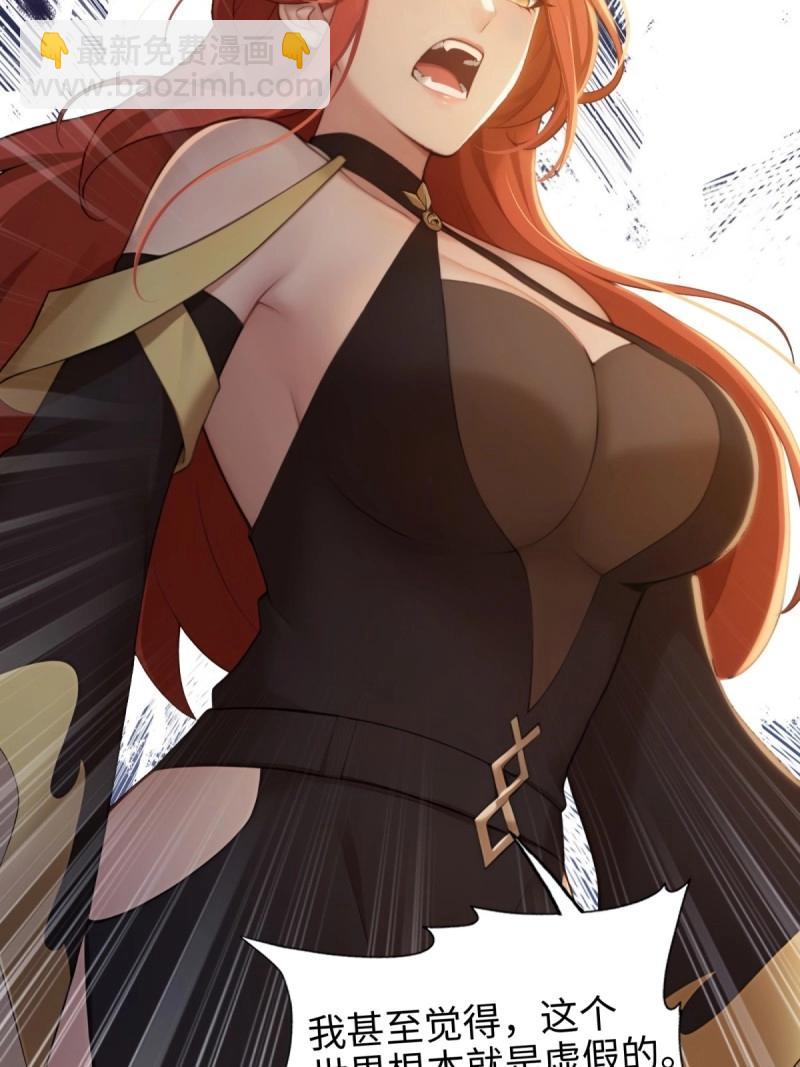 第189话 174-第189话