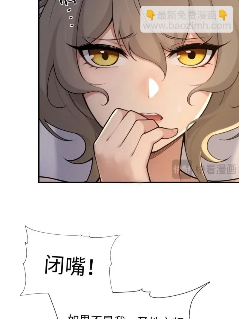 第189话 174-第189话