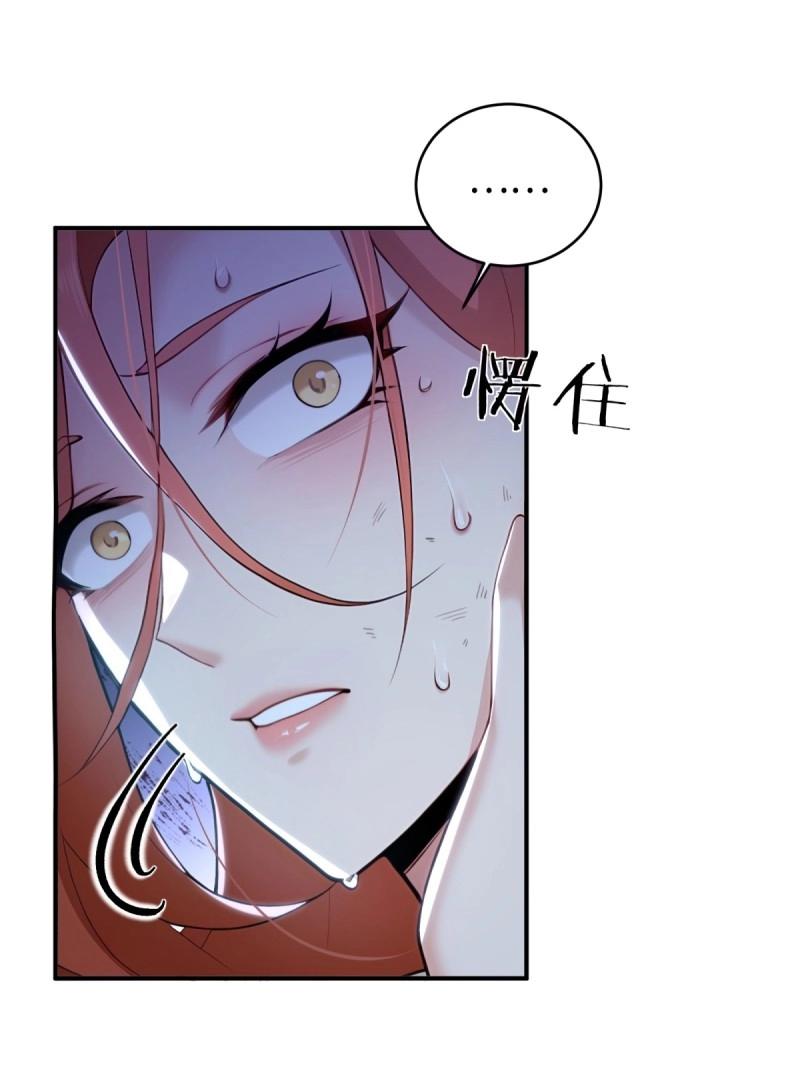 第189话 174-第189话