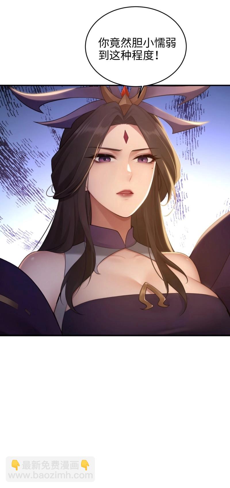 第189话 174-第189话