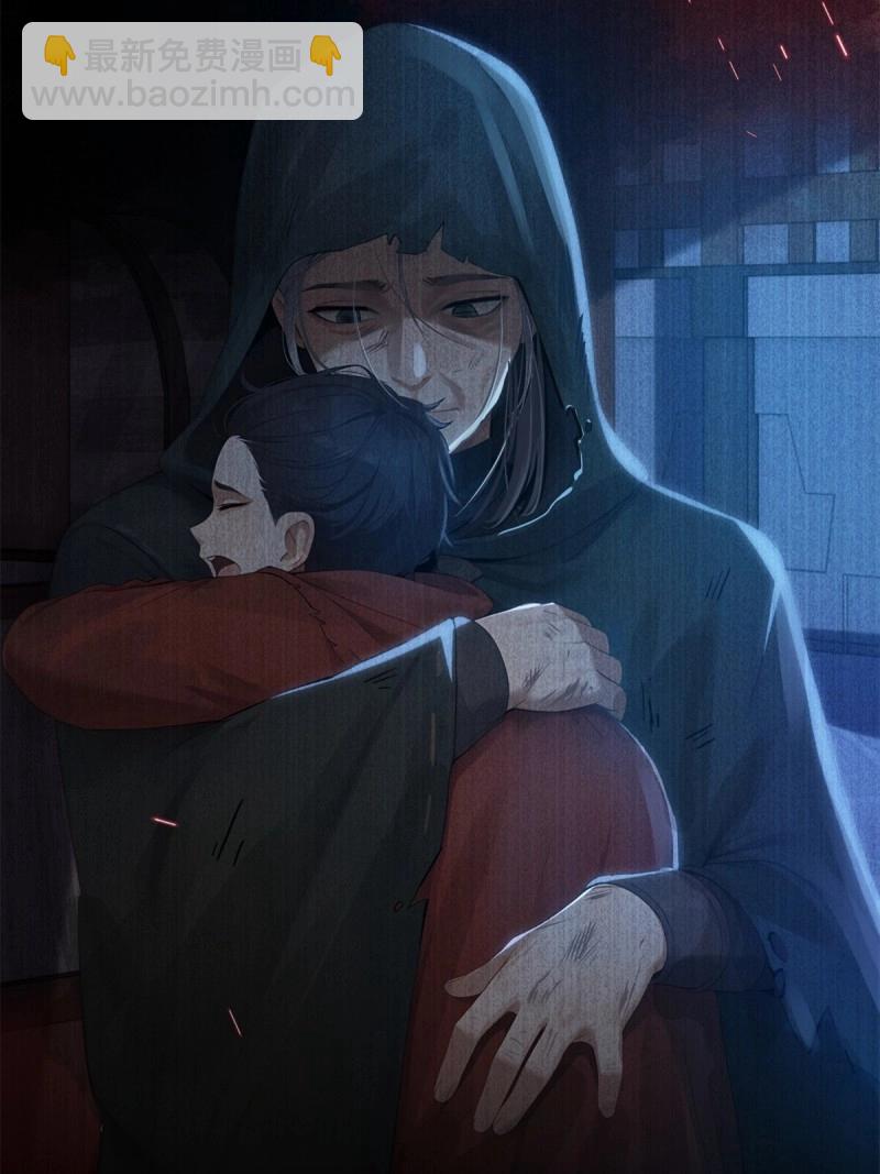 第189话 174-第189话