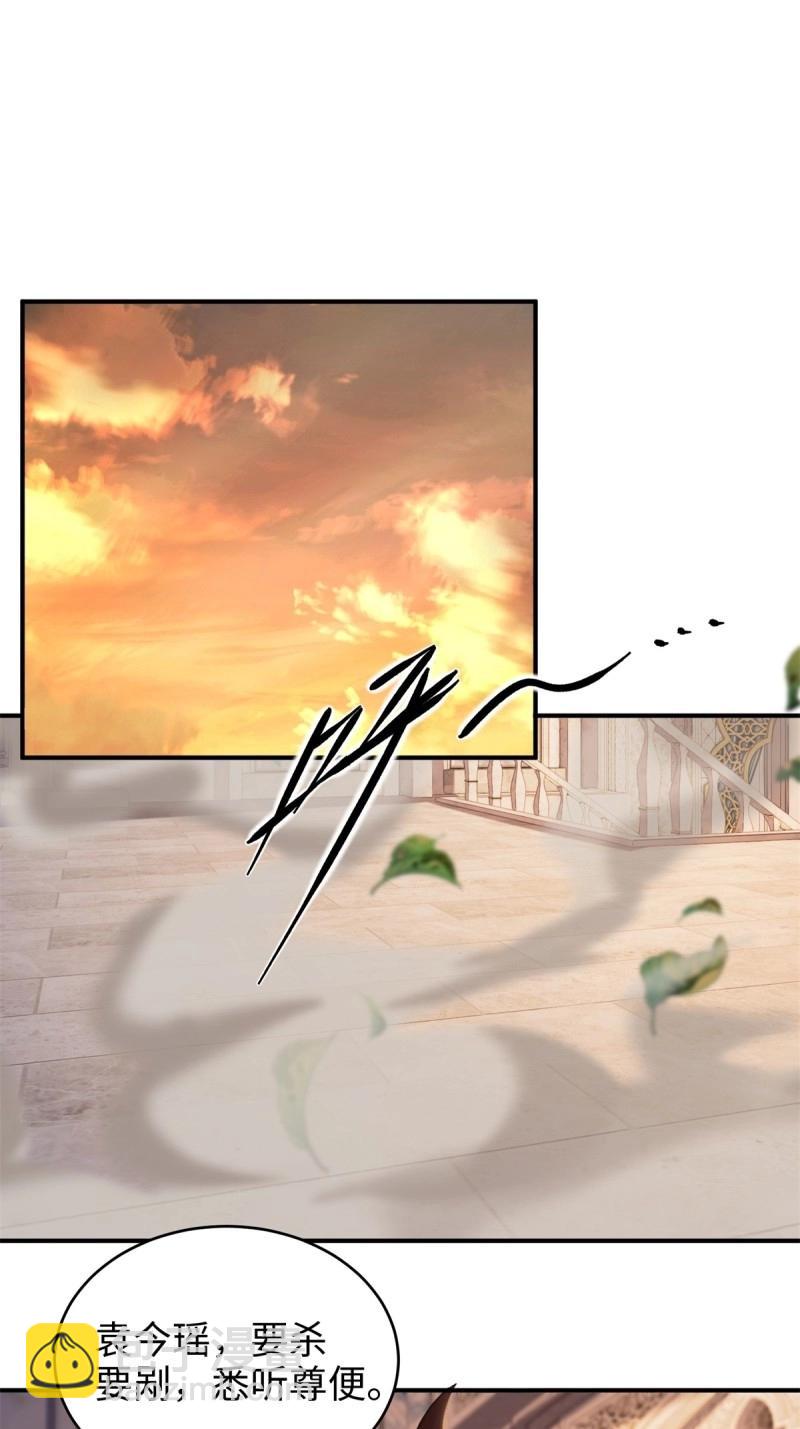 第189话 174-第189话
