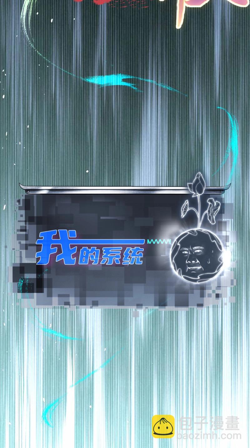 第189话 174-第189话