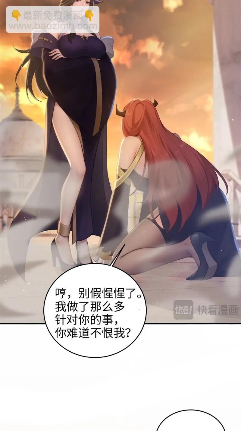 第189话 174-第189话