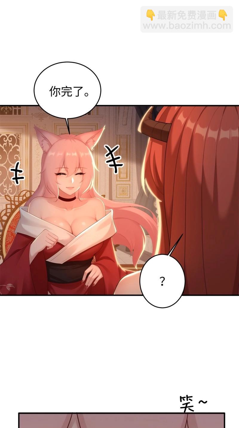 第191话 176(1/2)-第191话