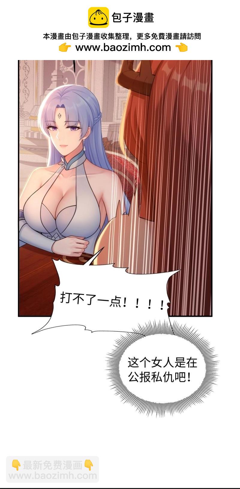 第191话 176(1/2)-第191话