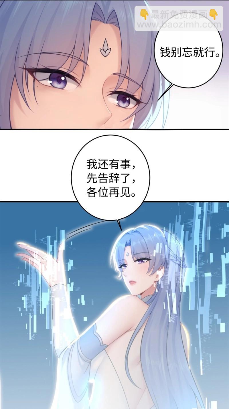 第191话 176(1/2)-第191话