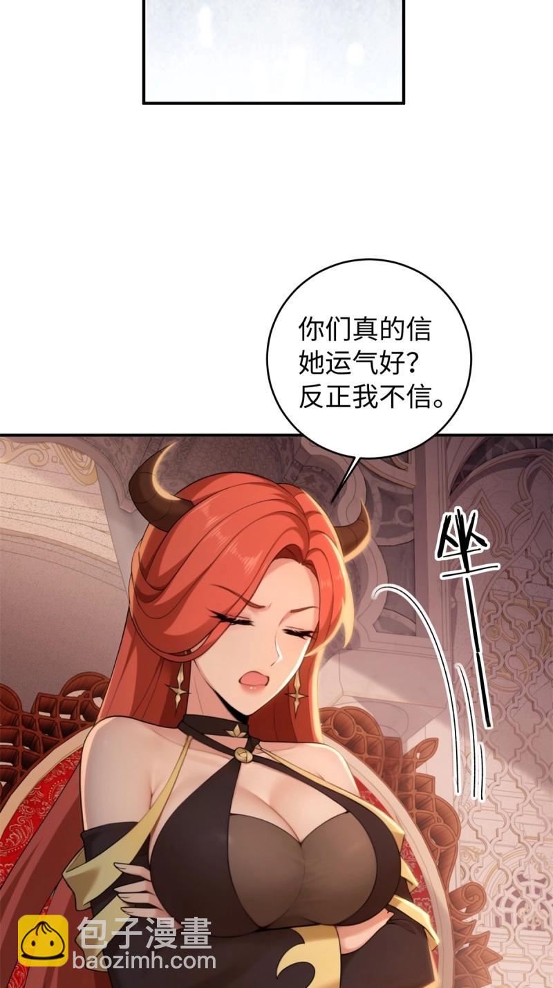 第191话 176(1/2)-第191话