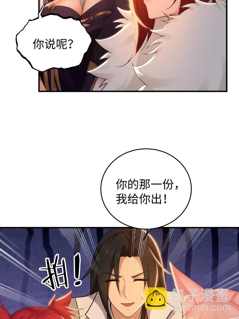 第191话 176(1/2)-第191话