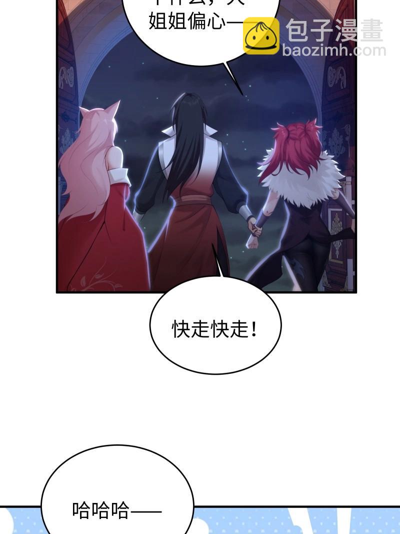 第191话 176(1/2)-第191话