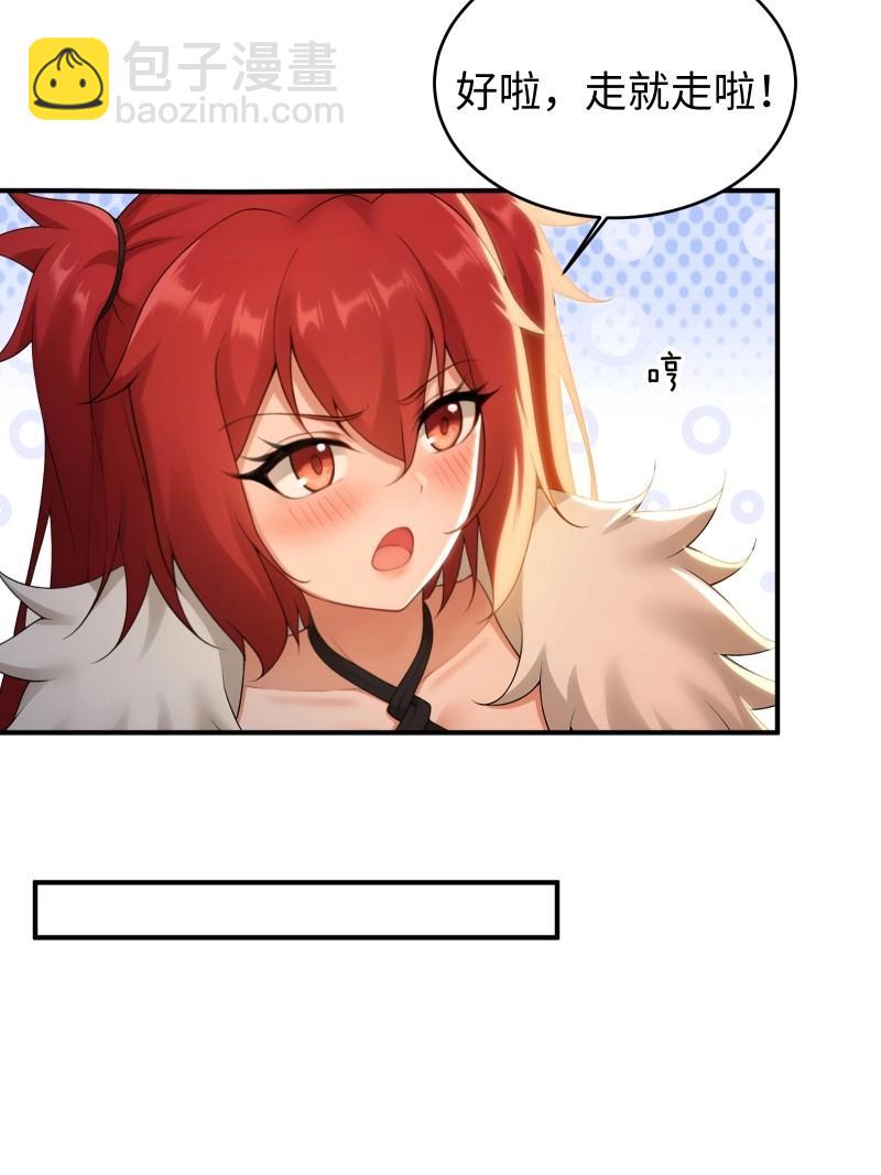 第191话 176(1/2)-第191话