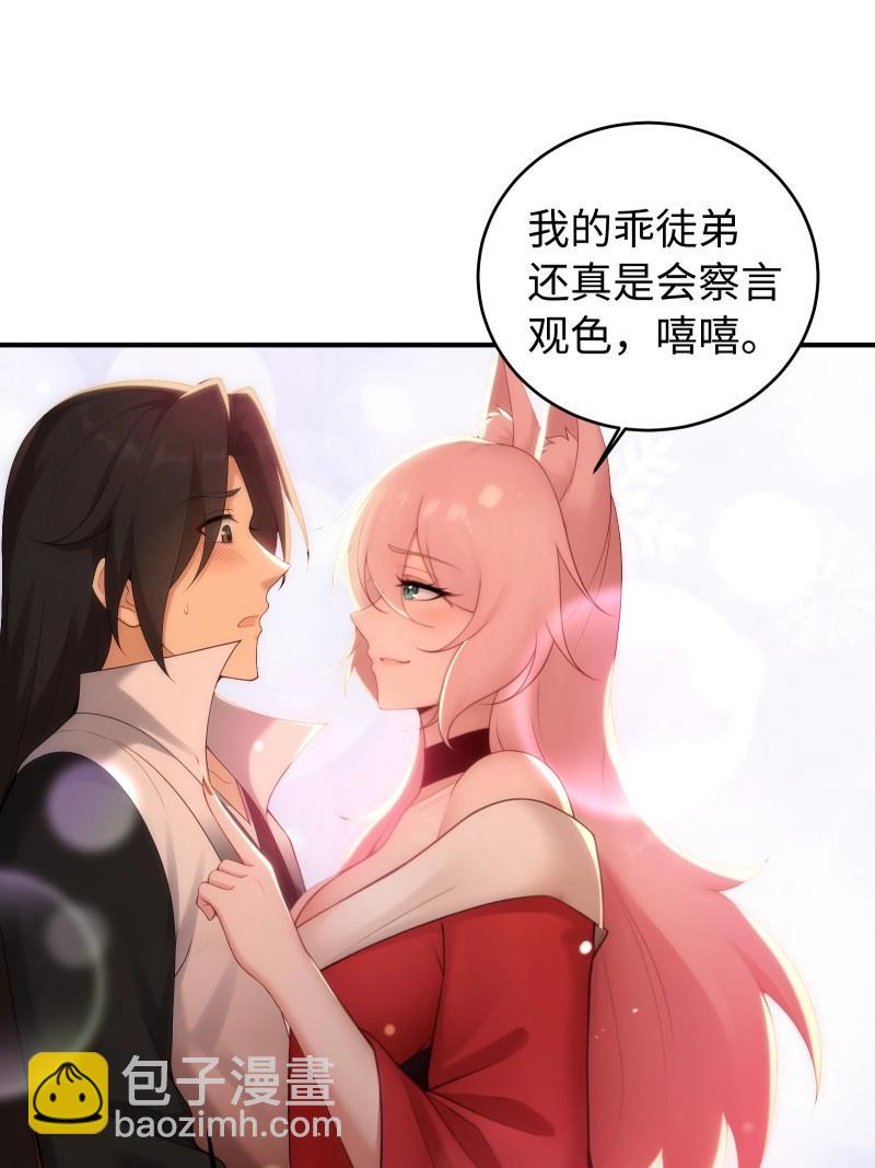 第191话 176(1/2)-第191话