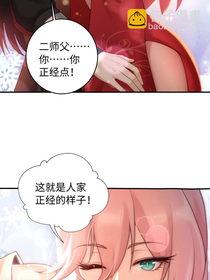 第191话 176(1/2)-第191话