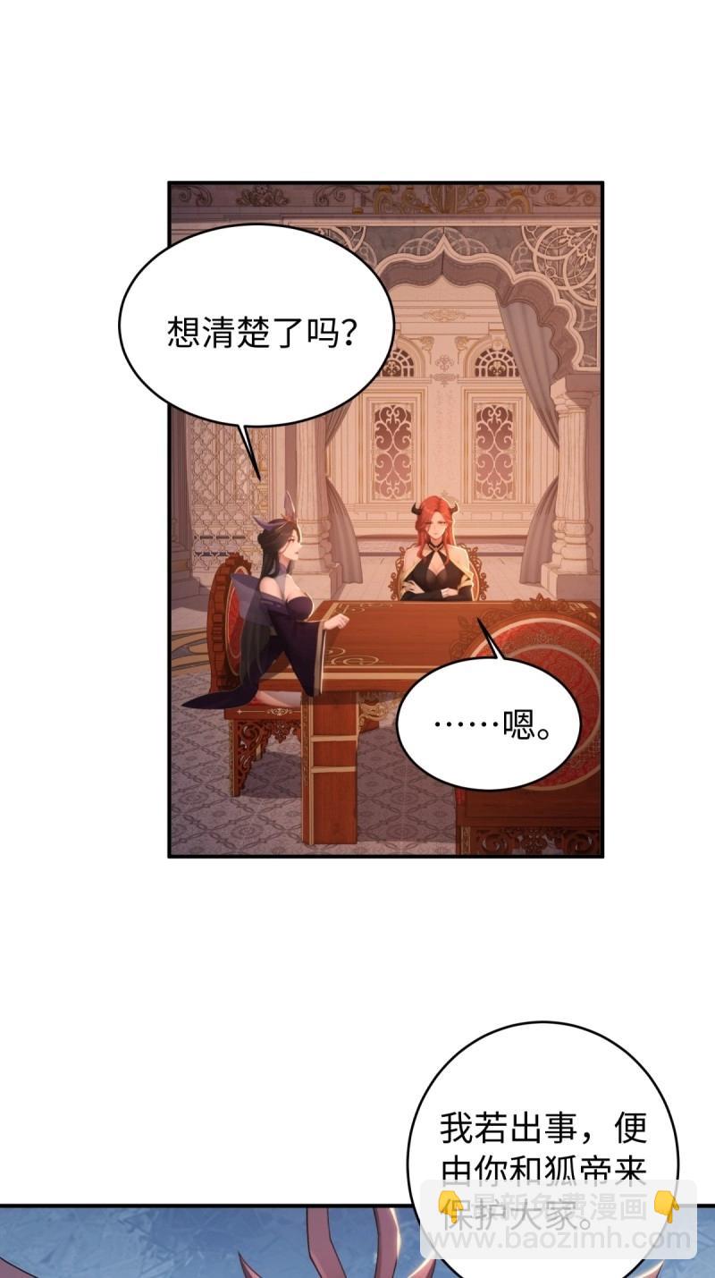 第191话 176(1/2)-第191话