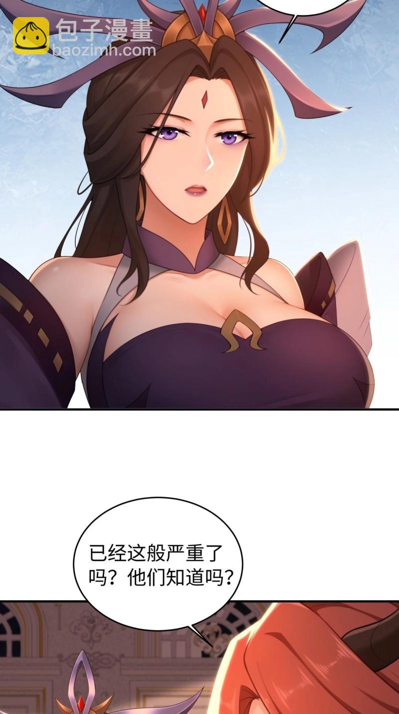 第191话 176(1/2)-第191话