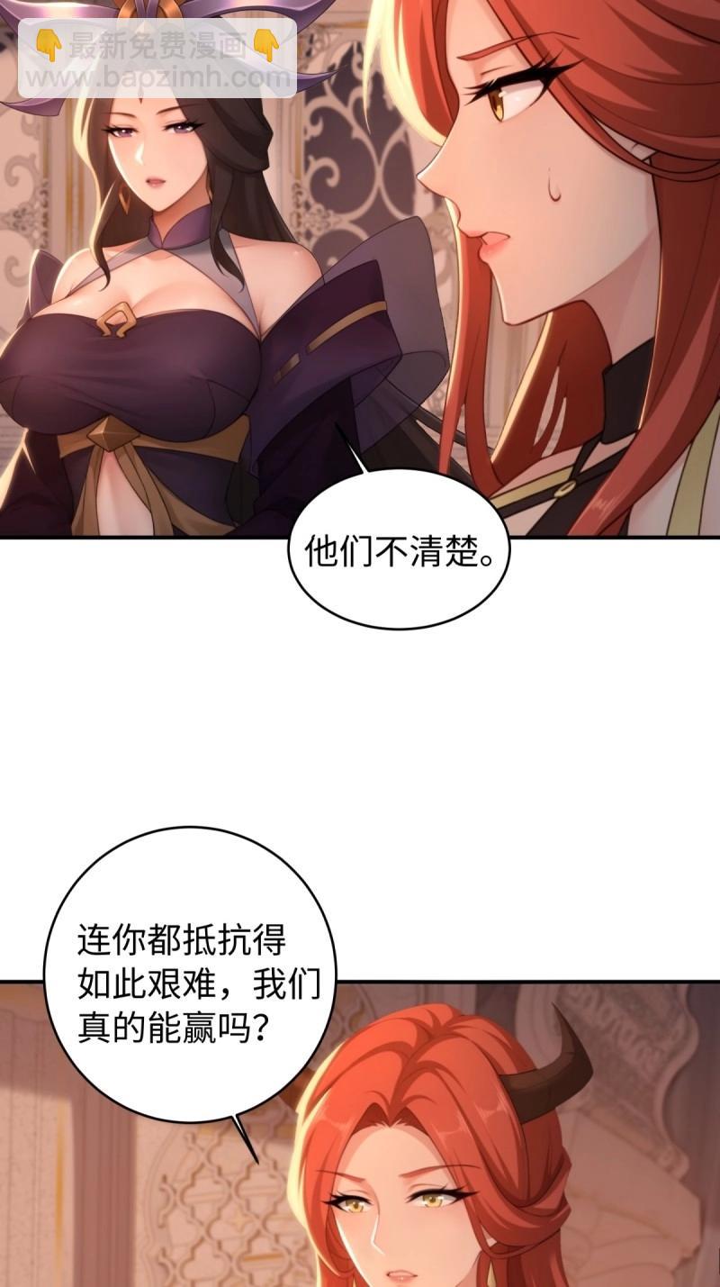 第191话 176(1/2)-第191话