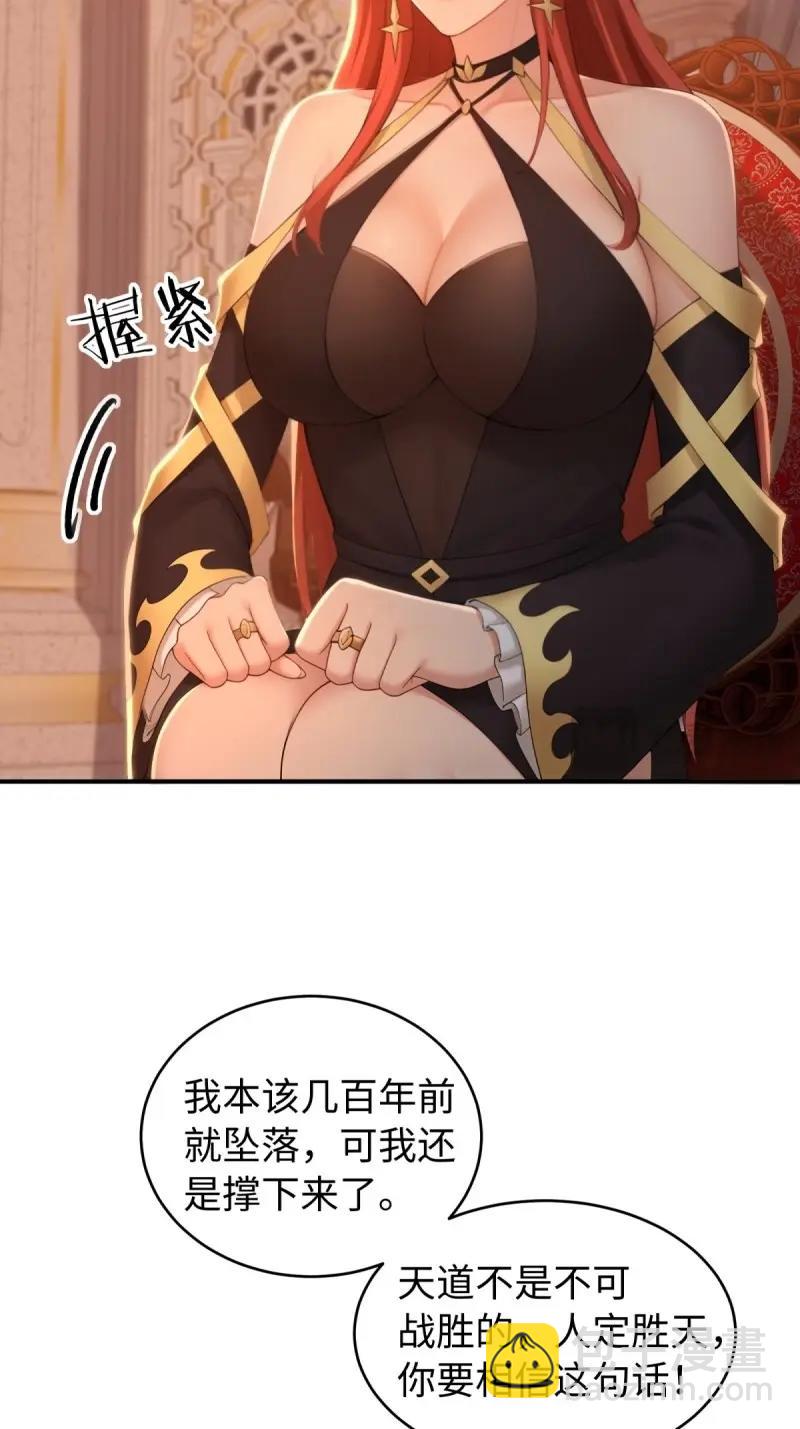 第191话 176(1/2)-第191话