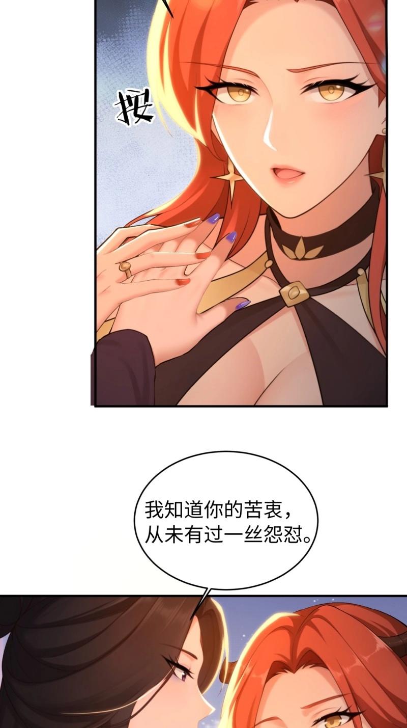 第191话 176(1/2)-第191话