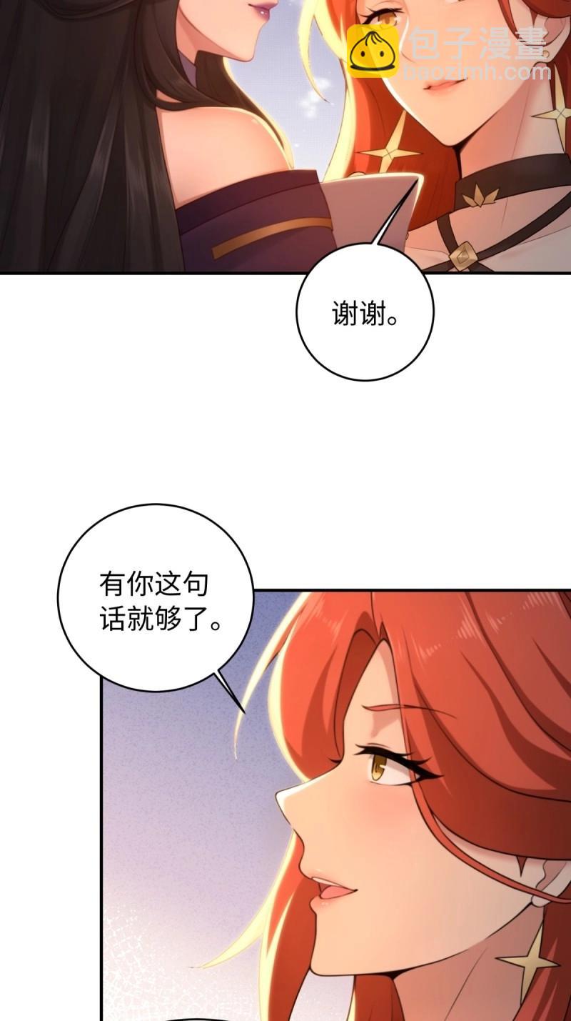 第191话 176(1/2)-第191话