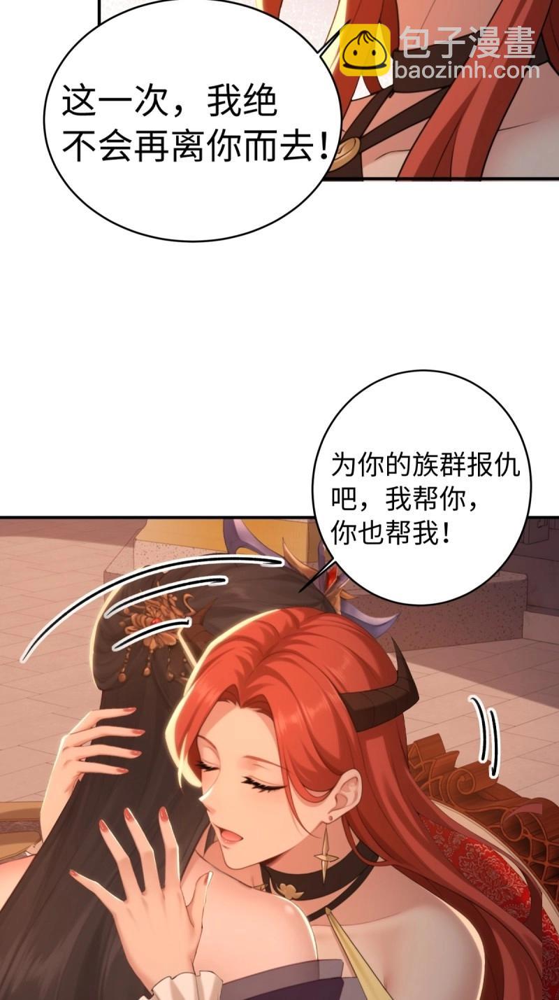 第191话 176(1/2)-第191话