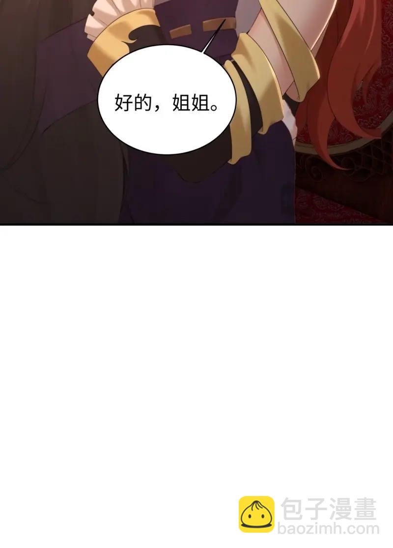 第191话 176(1/2)-第191话