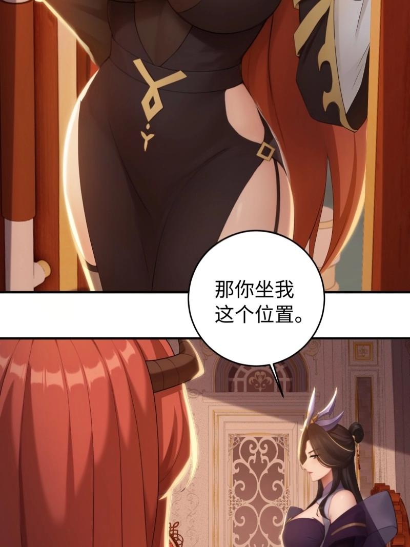 第191话 176(1/2)-第191话