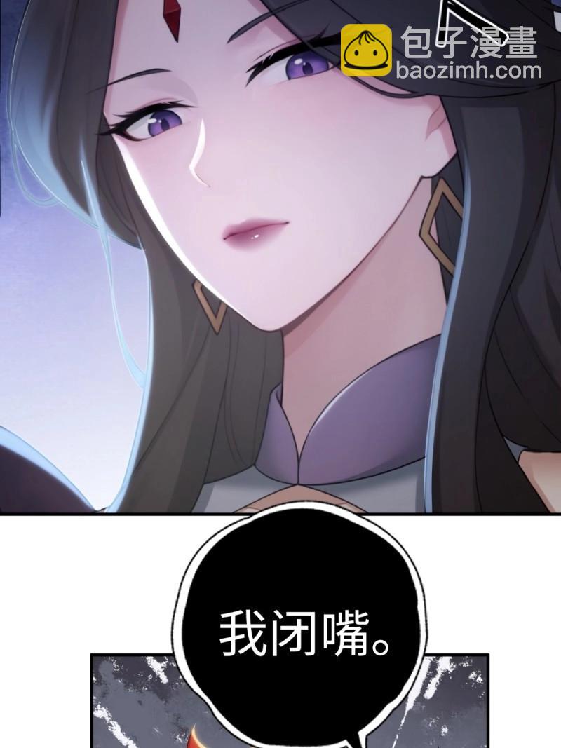 第191话 176(1/2)-第191话