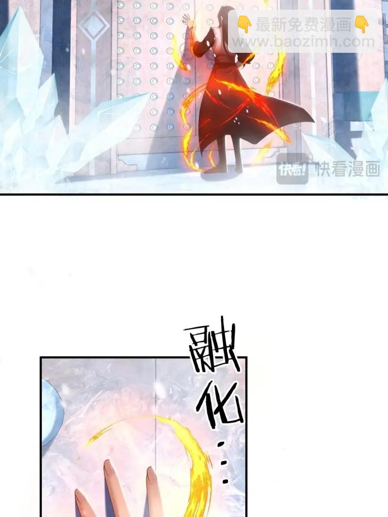 第193话 178(1/2)-第193话